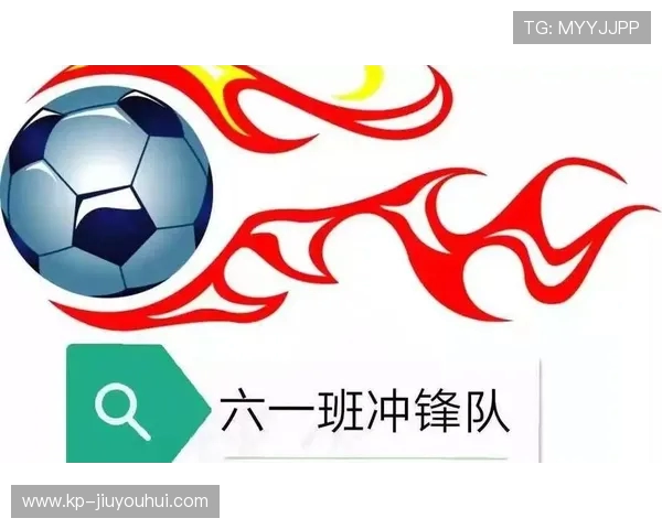 蚌埠足球队全新LOGO设计揭晓象征着城市活力与体育精神的完美融合 蚌埠足球队全新LOGO设计揭晓象征着城市活力与体育精神的完美融合