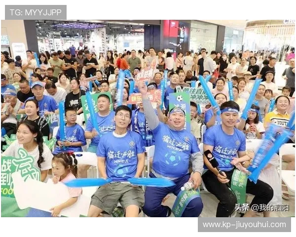 泗阳体育馆足球队服设计灵感与文化内涵解析